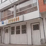 Hotel Bogota Airport Dorado