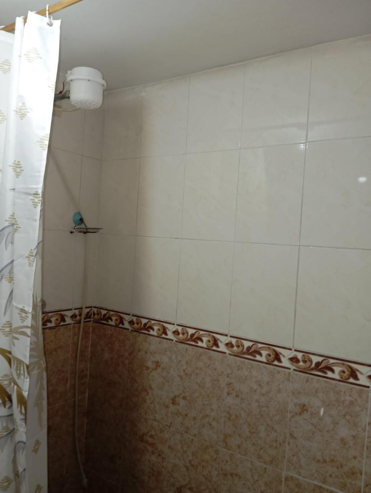 Aeropuerto El Dorado Homestay