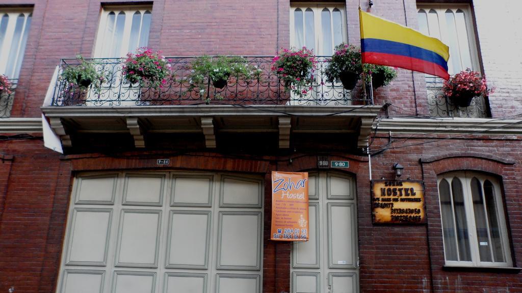 Hostal Zohar *