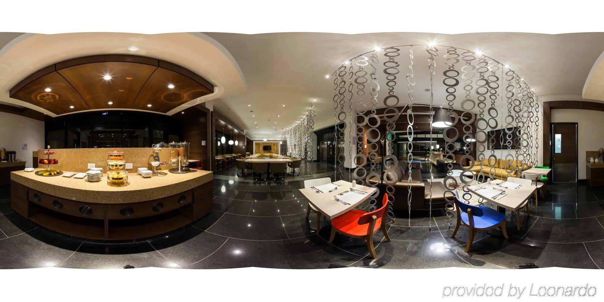 Hotel Express & Zona Financiera By Ihg 4*