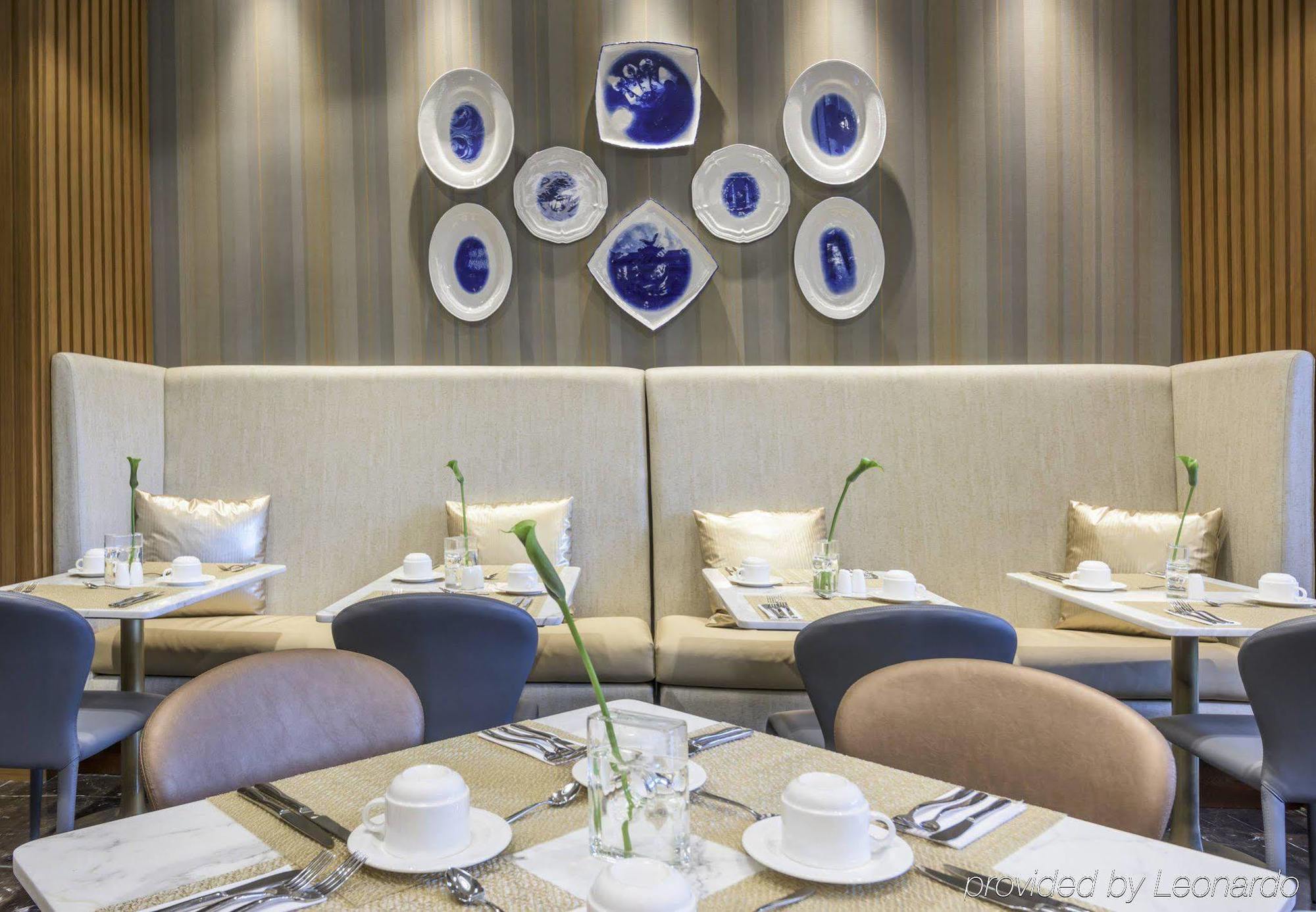 Courtyard By Marriott Airport 4* Bogota