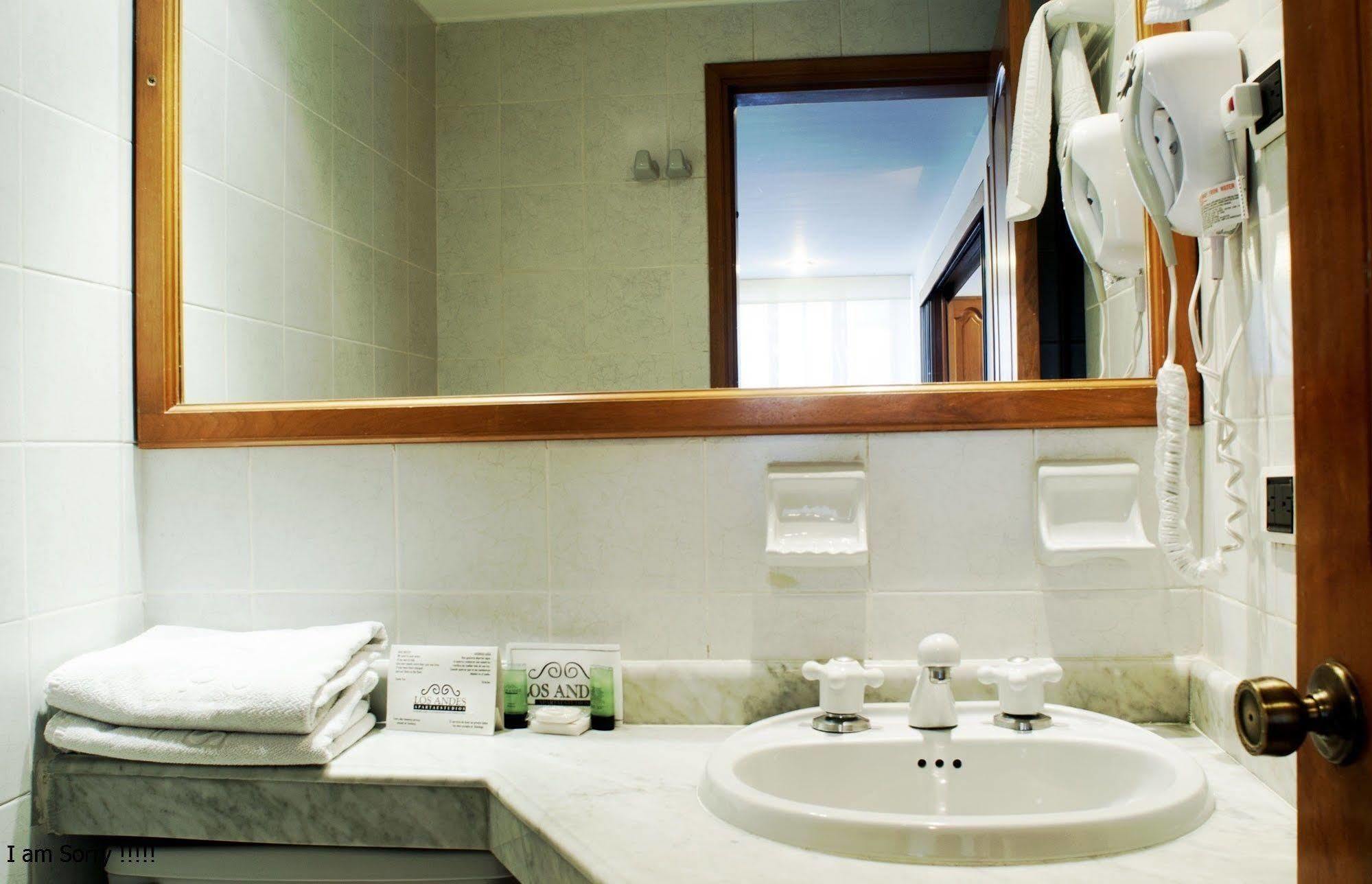 Aparthotel Andes 3*