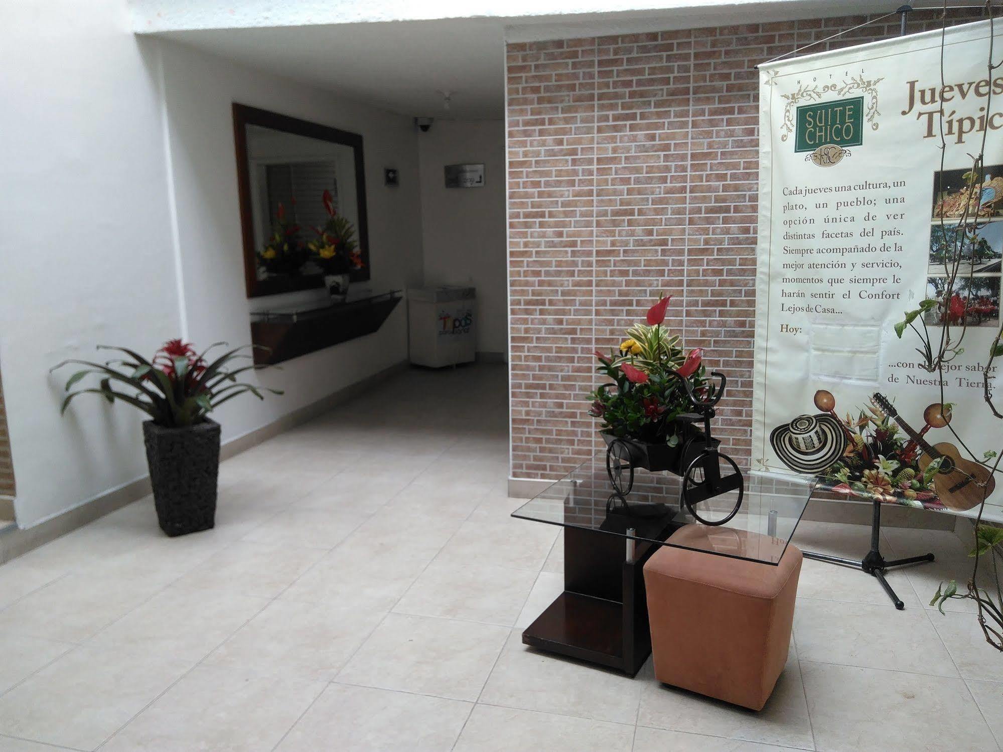 Marbella Chico Hotel 3*