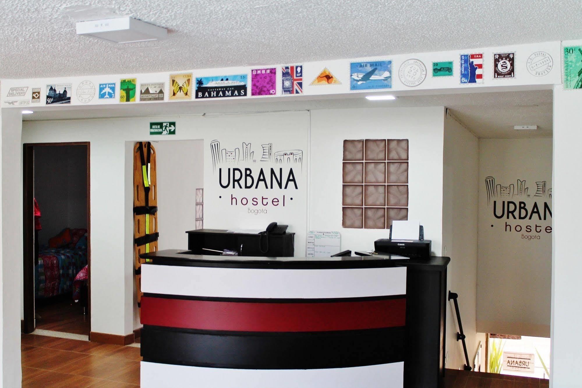 Guest house Urbana