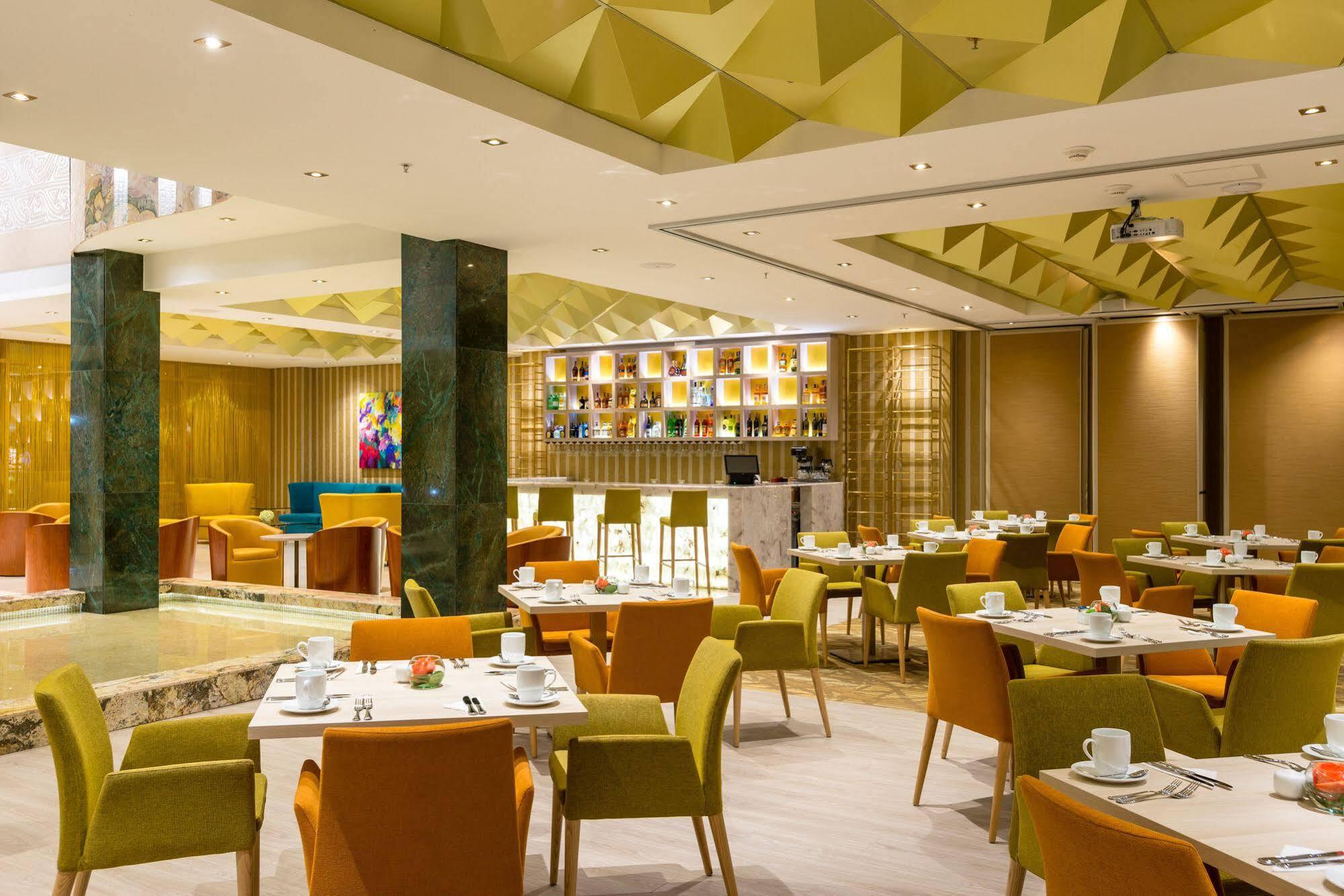 El Dorado 4* Bogota
