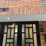 Hotel Dorado - Cerca Al Aeropuerto - Habitacion 401