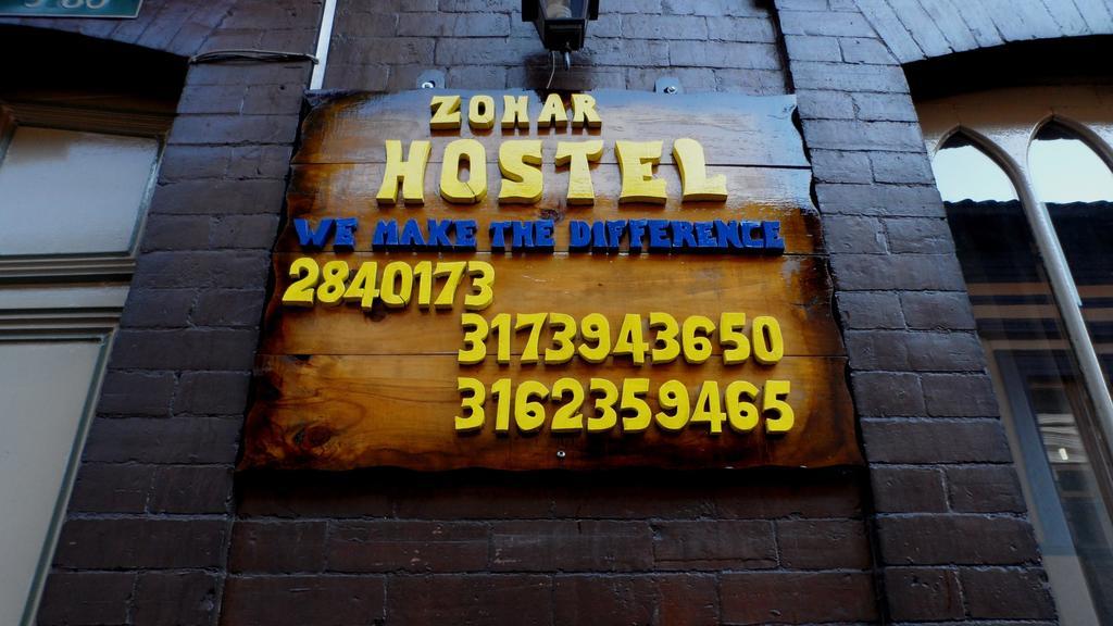 Hostel Zohar