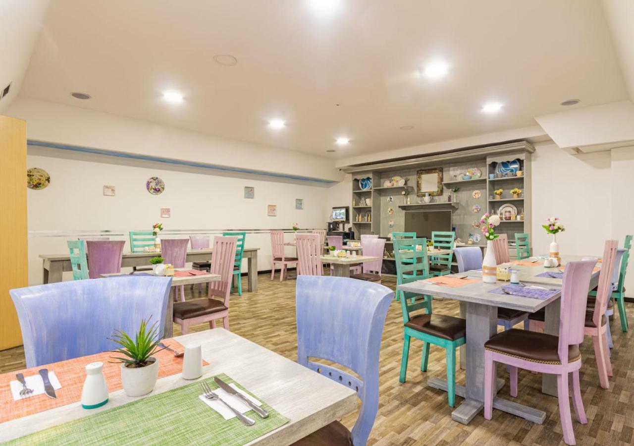 Wellness Usaquen Bed & Breakfast 4*