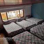 La Parada Del Tren Hostel