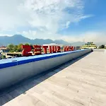 Hotel Arena Suites Movistar Arena