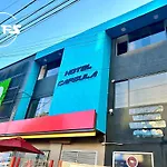 Hostal Hotel Capsula Corferias