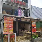 Fardo Hostal