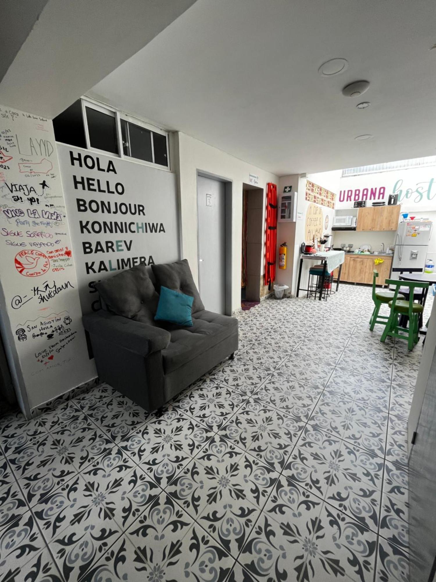 Guest house Urbana