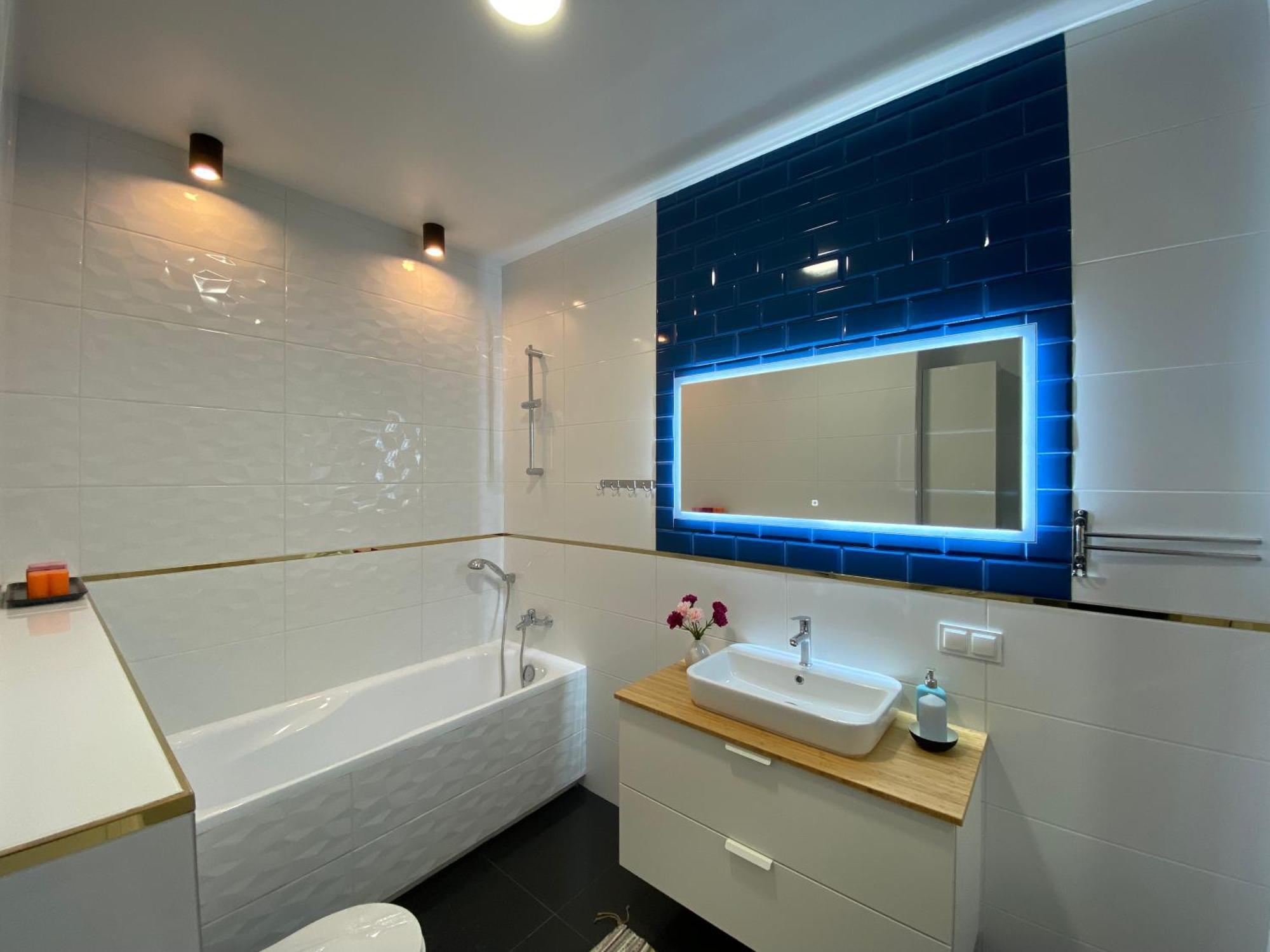 Green Apartment Apartment *