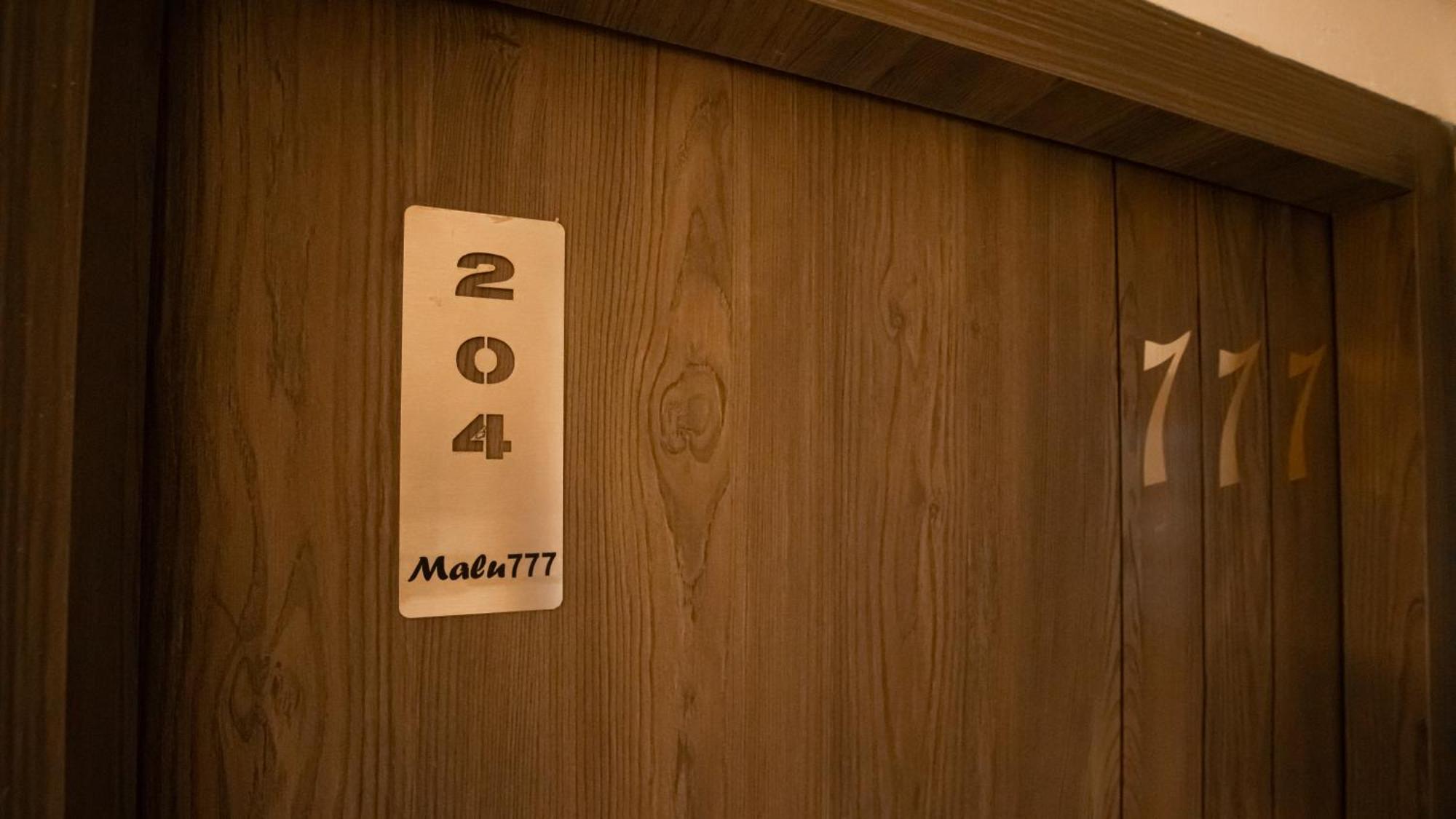 Aparthotel Malu Cerca Al Movistar Arena *