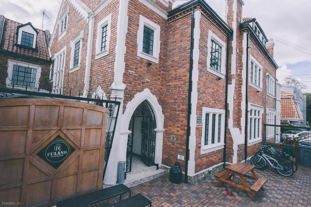 Fulano Backpackers * Bogota