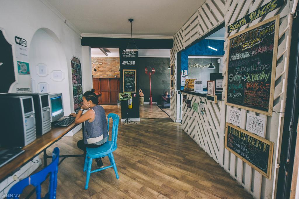 Fulano Backpackers Hostel Bogota