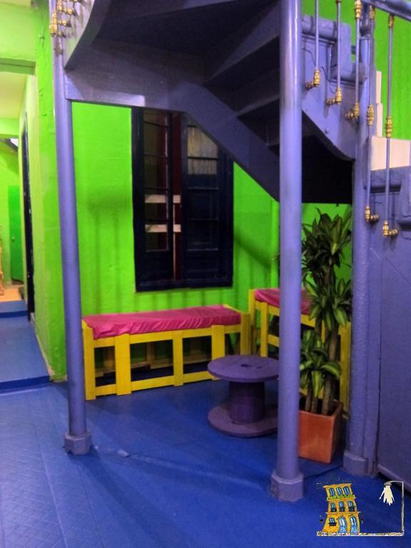 Hostal Vibra