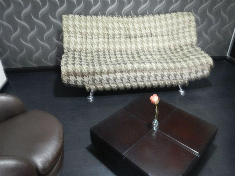 Boutique Center 4* Bogota