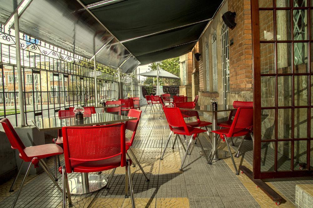 Hotel Ayenda 1076 Eco Boutique Bogota Bogota