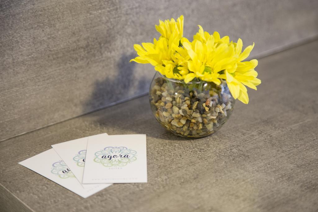 Agora Self-service Boutique 3*