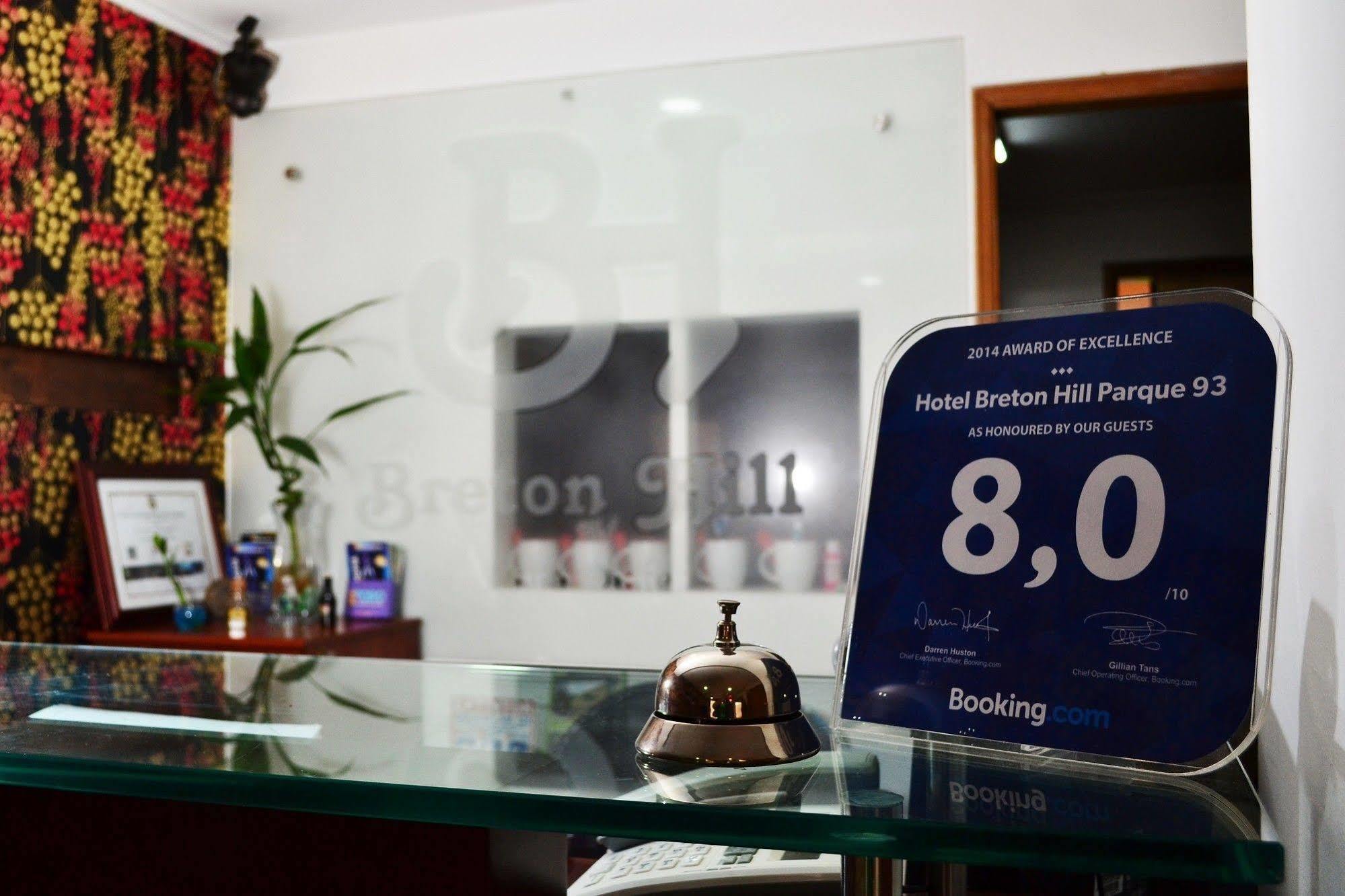 Hotel Eurolan 93