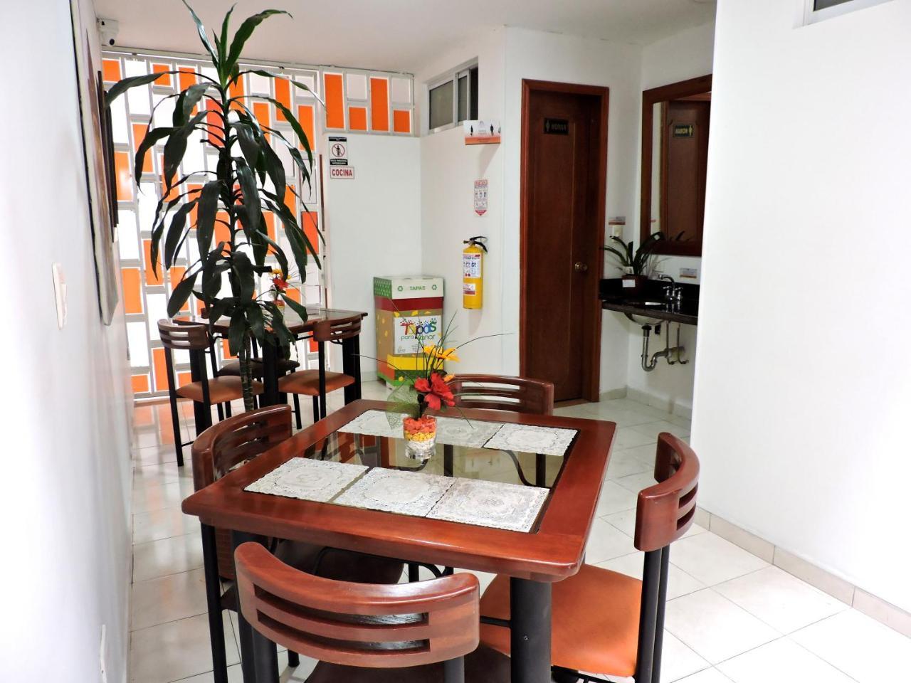 Posada's House Hotel 4*