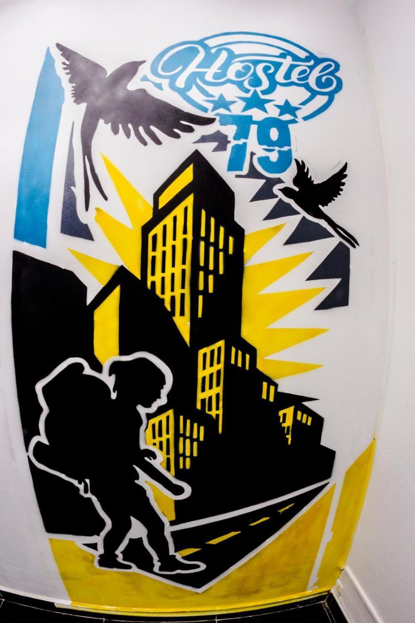 Hostel 79