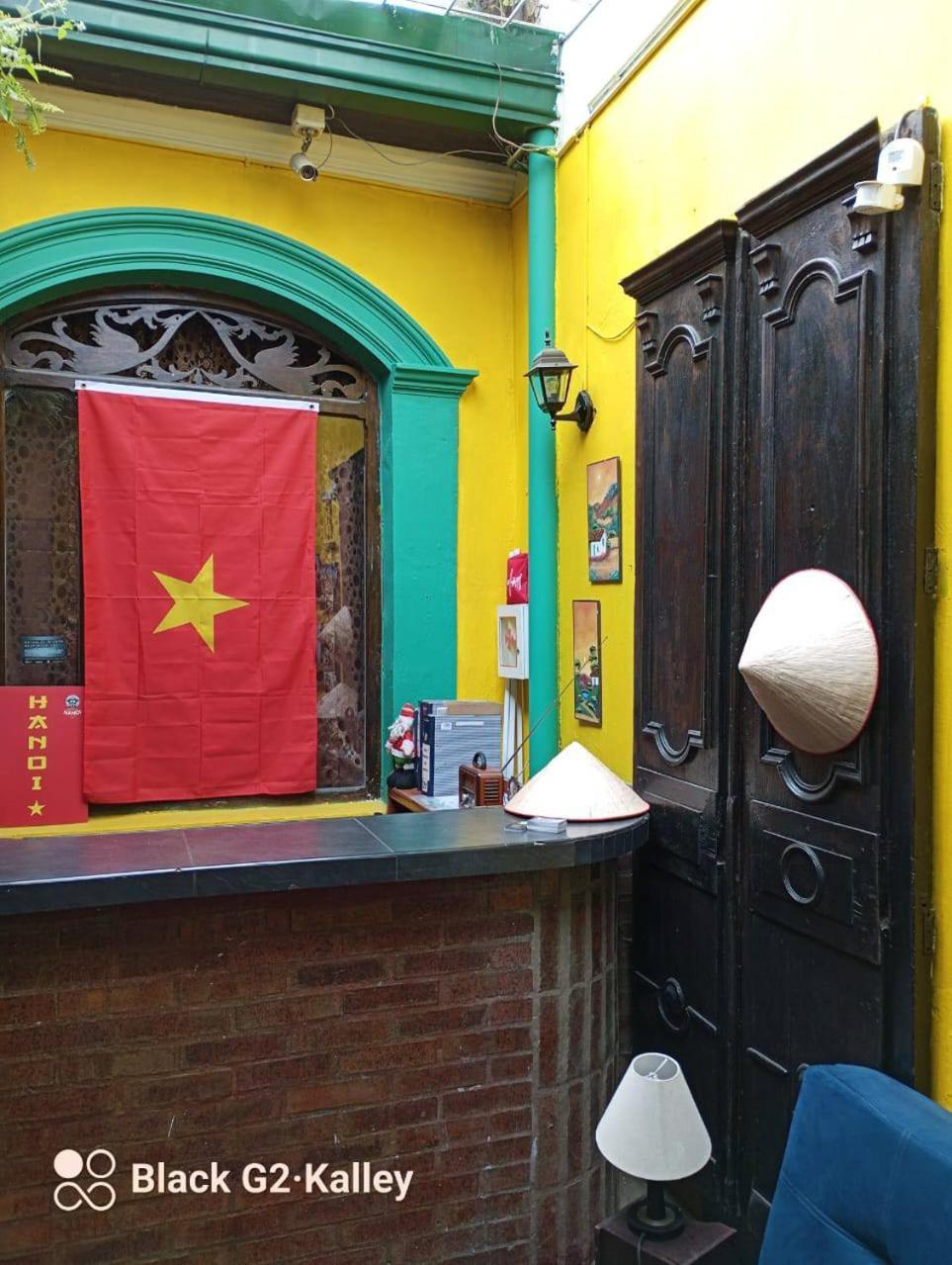 Hanoi En